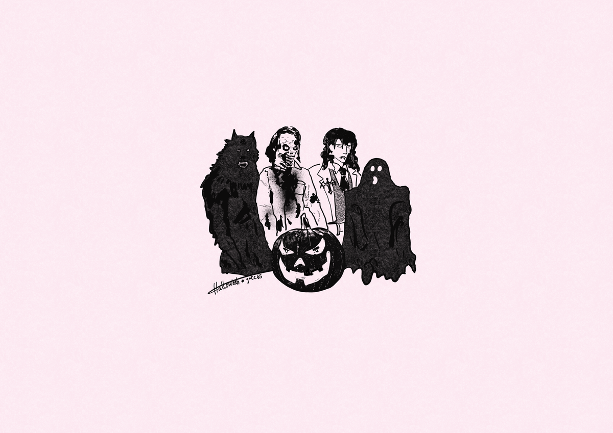 Ваше святочное чудище (it’s Halloween 🎃!)